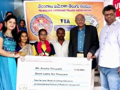 Pailla Mallareddy help to the Medical Student
