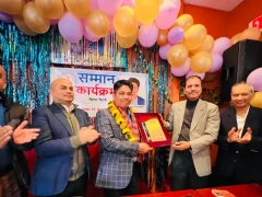 Tara-Kishan Foundation in New York honored Professor Dr. Rajan Thapaliya