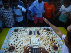 Boyapati Birthday Celebrations
