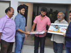 Nani Releases GULF Movie First Look
