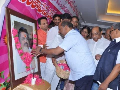 Telangana Filmchamber Condolence Dr Dasari Narayanarao