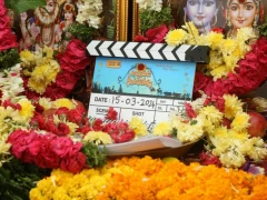 Arjunudi Geetopadesam Movie Opening