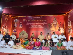 Bhagavad Gita Foundation Organized Gita Jayanti Mahotsavam