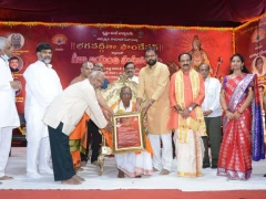 Bhagavad Gita Foundation Organized Gita Jayanti Mahotsavam