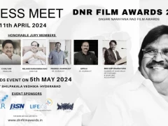 DNR Film Awards at Shilpakala Vedika Hyderabad