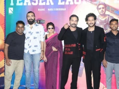 Fighter Raja Movie Teaser Launch