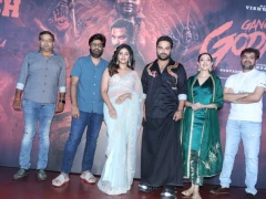 Gangs of Godavari Movie Teaser Launch