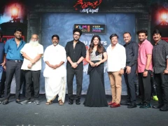 Geethanjali Malli Vachindi Movie Pre Release