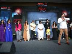 Geethanjali Malli Vachindi Movie Pre Release