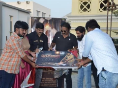 Panchanama Movie First Look Launch