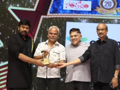 Santosham-Suman TV South Indian Film Awards 2