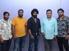 Seethannapeta Gate Movie Audio Launch