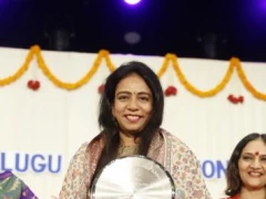 Srikala Sudha Telugu Association Film Awards 2023
