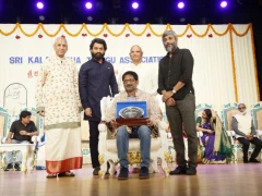 Srikala Sudha Telugu Association Film Awards 2023