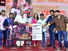 Veyi Dharuveyi Movie Pre Release