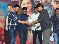 Veyi Dharuveyi Movie Trailer Launch