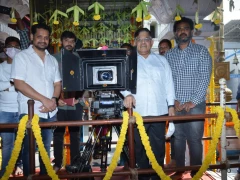 Vinaro Bhagyamu Vishnu Katha Movie Launch