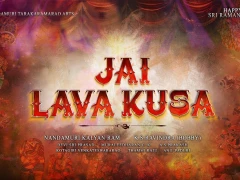 Jai Lava Kusa Poster