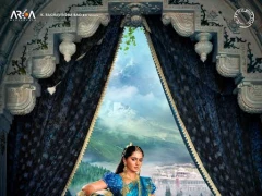 Poster of Anushka in Baahubali 2