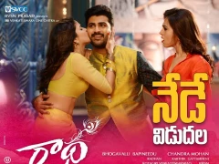 Radha Release Posters