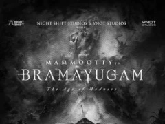 Bramayugam Movie Posters