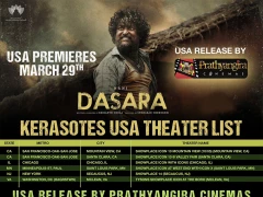 Dasara USA Theaters List