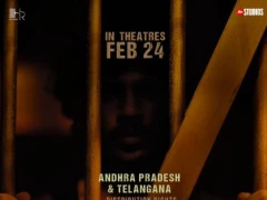 Konaseema Thugs Movie Posters