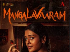 Mangalavaram Movie Posters