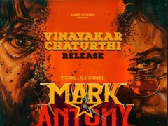 Mark Antony Movie Posters