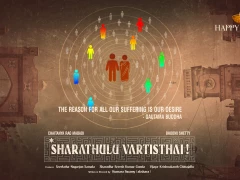 Sharathulu Varthisai Movie Posters