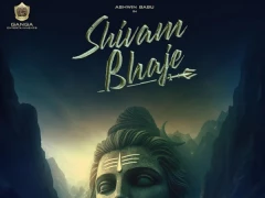 Shivam Bhaje Movie Posters