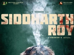 Siddharth Roy Posters