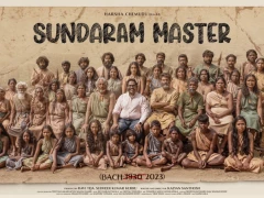 Sundaram Master Movie Posters