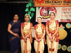 CTA Ugadi and Sri Rama Navami Celebrations