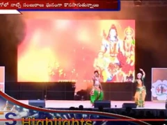 Dance Performance by Dr Ramana Vasili in NATS Sambaralu