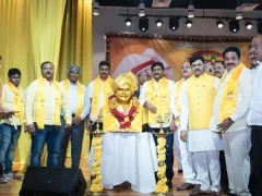NRI TDP Special Story