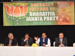 OFBJP Karnataka Victory Celebrations in NJ