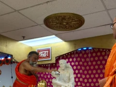 Sai Satsang event held by Sai Datta Peetham in New Jersey