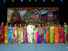 ATA World Telangana Convention Day 3