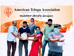 ATA Distributed Home Needs in Turkayamjal 13 May 2020