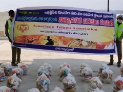 ATA Distributed of Essential Goods