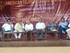 ATA Literary Conference in Hyd 14 Dec 2019