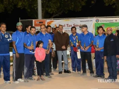 BATA 10th Annual Cricket Tournament