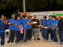 BATA 10th Annual Cricket Tournament