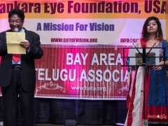 BATA Sankar Eye Foundation Musical Night 2015