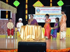 BATA Sankranti Celebrations 2018