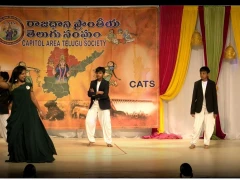CATS Ugadi Celebrations 2018