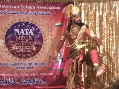 Aditya Dance at NATA Convention in Philadelphia