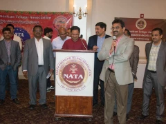 NATA Mega Convention Kickoff Meeting