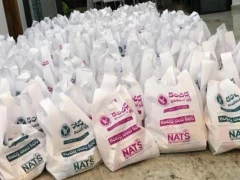 NATS  Supplies Home Needs in Krishna Dt 5 May 2020